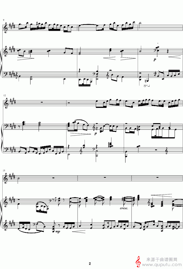 二泉映月（幸福改编版）_二泉映月_02