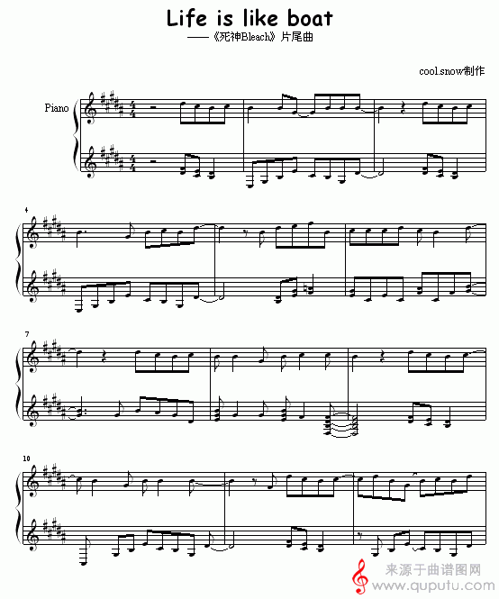 Life is like boat（电影《死神Bleach》片尾曲）_Life is like boat_01