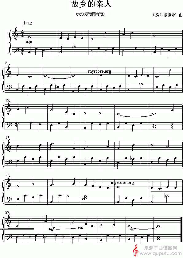 故乡的亲人（福斯特作曲）_故乡的亲人_版本二