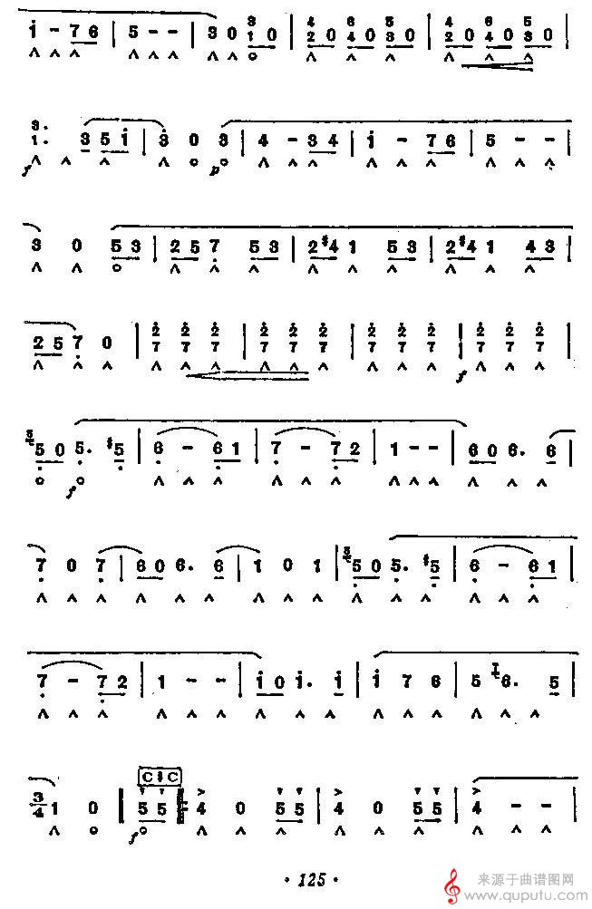 珠宝圆舞曲（口琴谱）_曲谱图网_珠宝圆舞曲_04