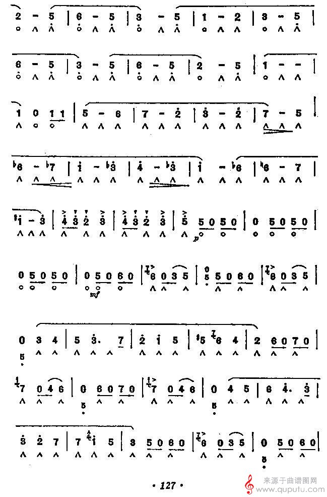 珠宝圆舞曲（口琴谱）_曲谱图网_珠宝圆舞曲_06