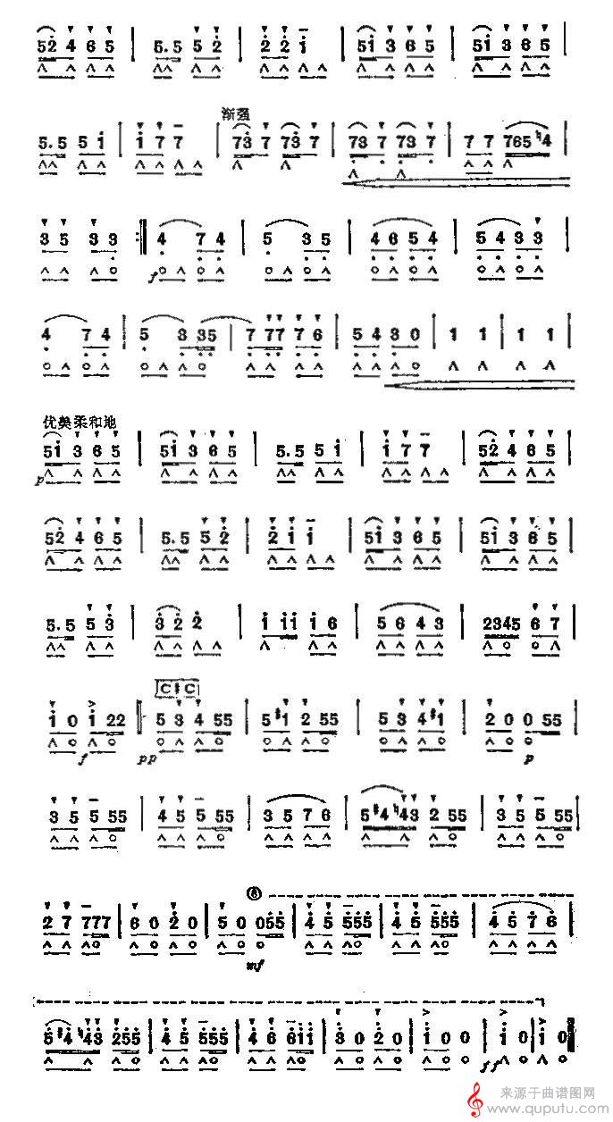 木偶兵的游行（口琴谱）_曲谱图网_木偶兵的游行_02