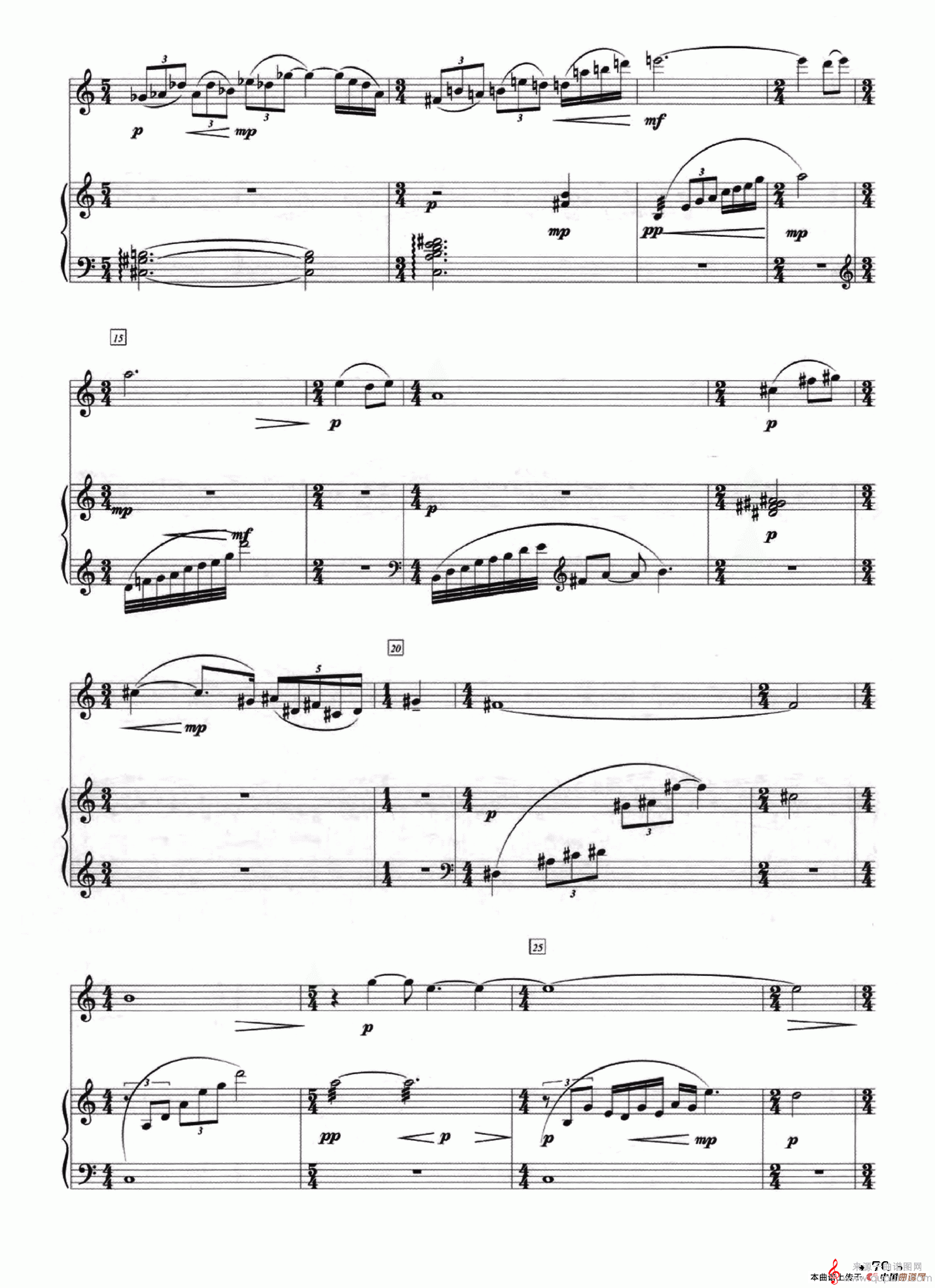 绿草涟漪（李查宁作曲的中音马头琴与扬琴版）