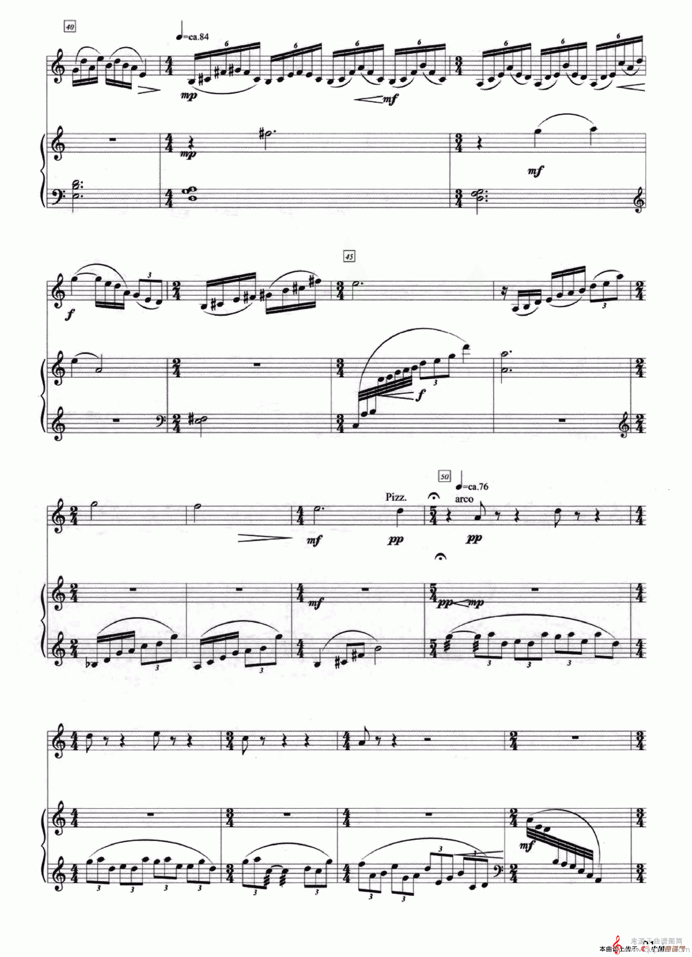 绿草涟漪（李查宁作曲的中音马头琴与扬琴版）