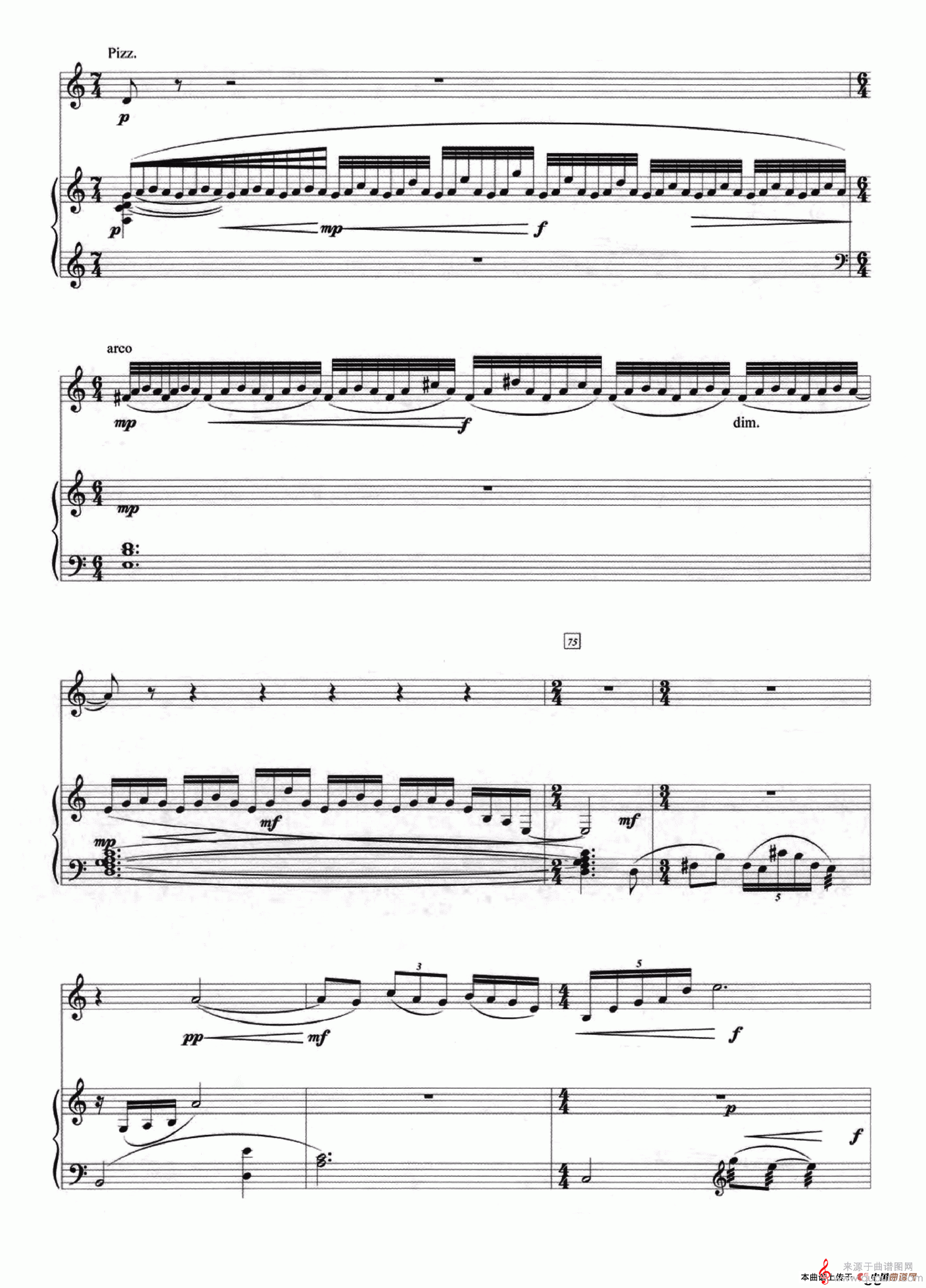 绿草涟漪（李查宁作曲的中音马头琴与扬琴版）