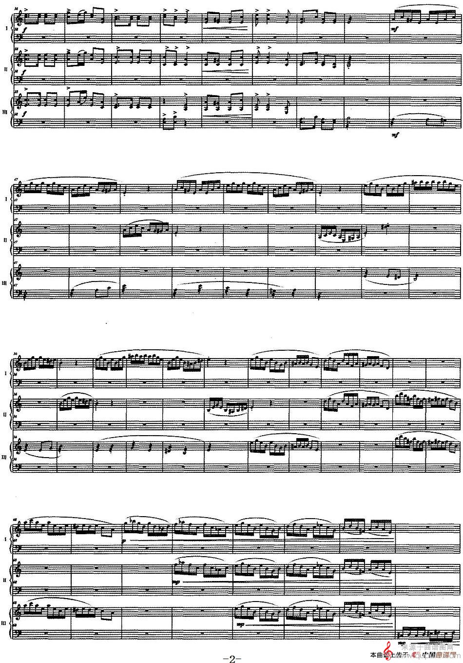 悠悠扁担寄湘情（巢蓉作曲扬琴版三重奏）