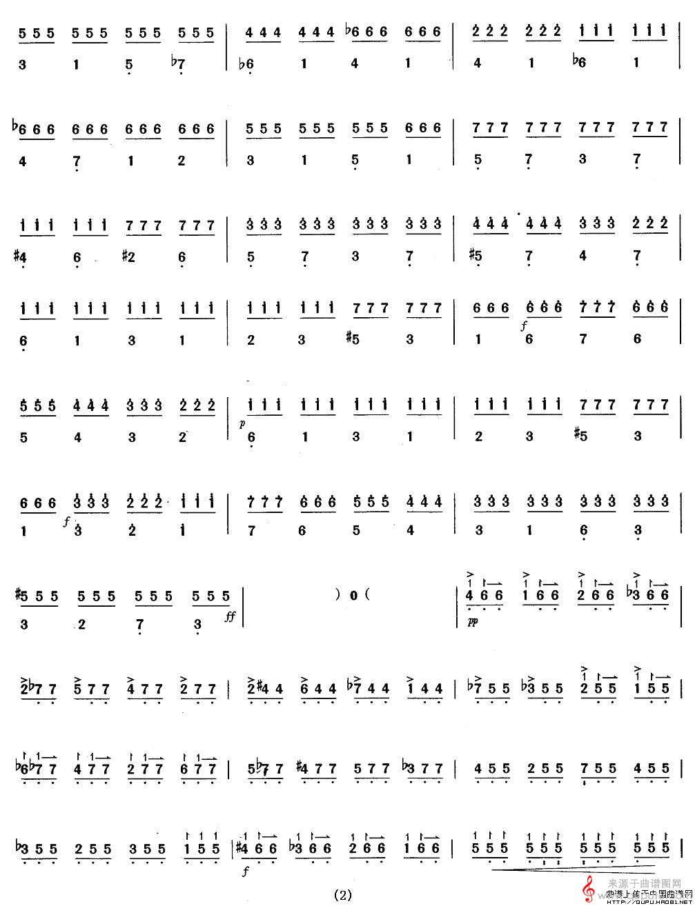 阿莱黛伊简谱（阿莱黛伊扬琴）