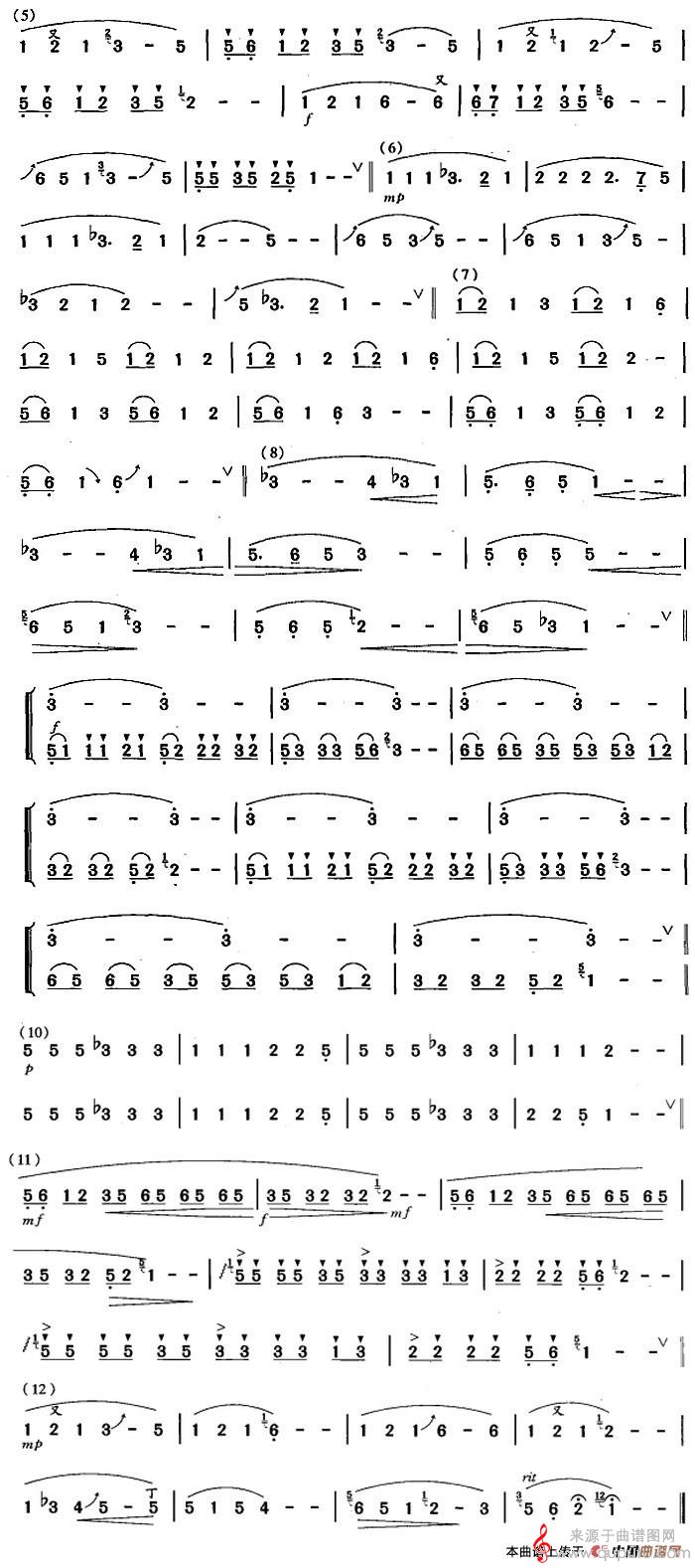 情歌变奏曲简谱（情歌变奏曲葫芦丝、巴乌九级考级曲目)