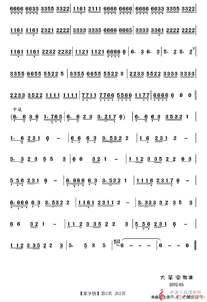 家乡情简谱（家乡情歌曲葫芦丝独奏）