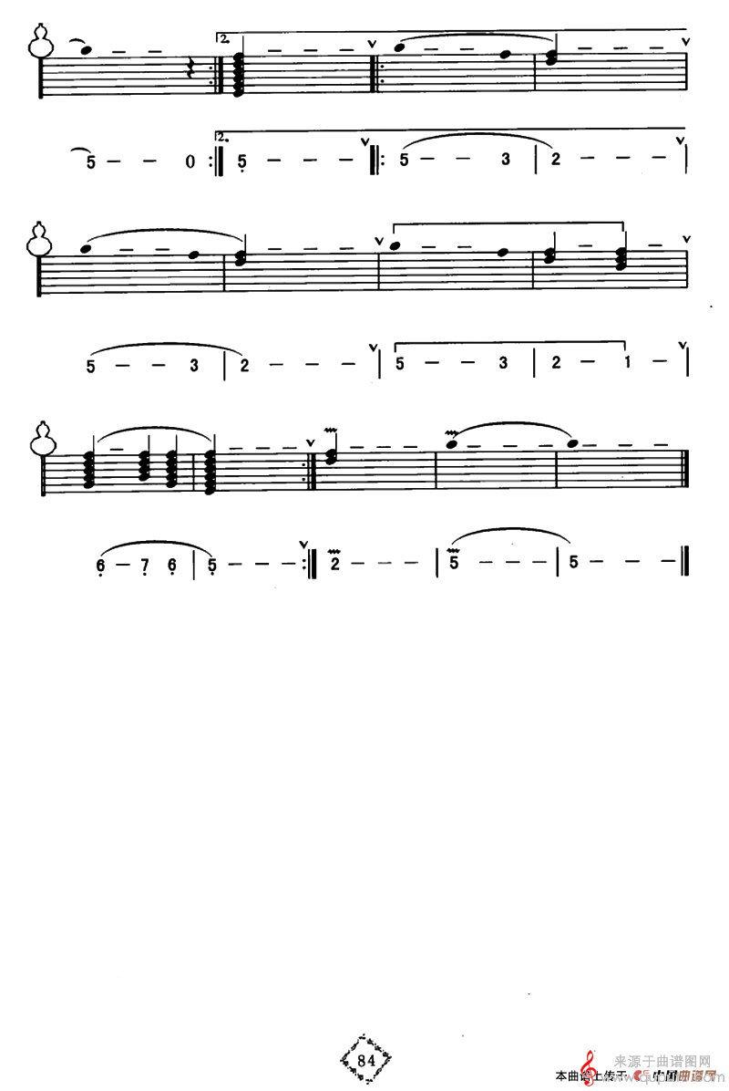 弯弯的月亮简谱（弯弯的月亮简谱线简谱混排版）