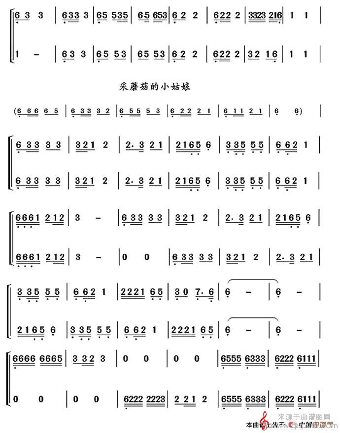 儿歌（一）（葫芦丝十部联奏之羽调式葫芦丝二重奏）