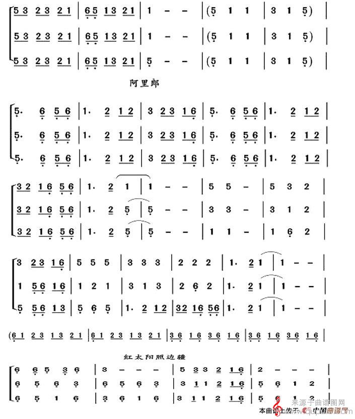 朝鲜族风情（葫芦丝十部联奏三重奏）