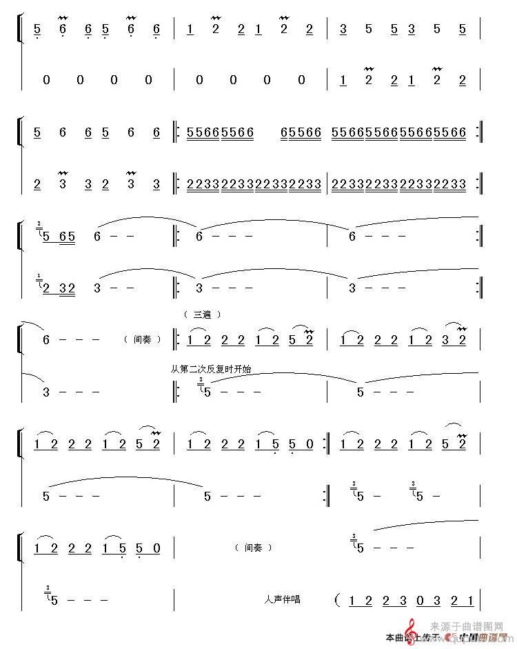 天上人间捡简谱（天上人间葫芦丝重奏）