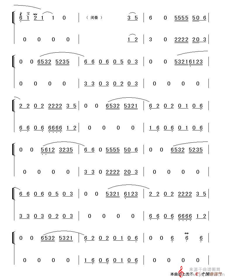 天上人间捡简谱（天上人间葫芦丝重奏）