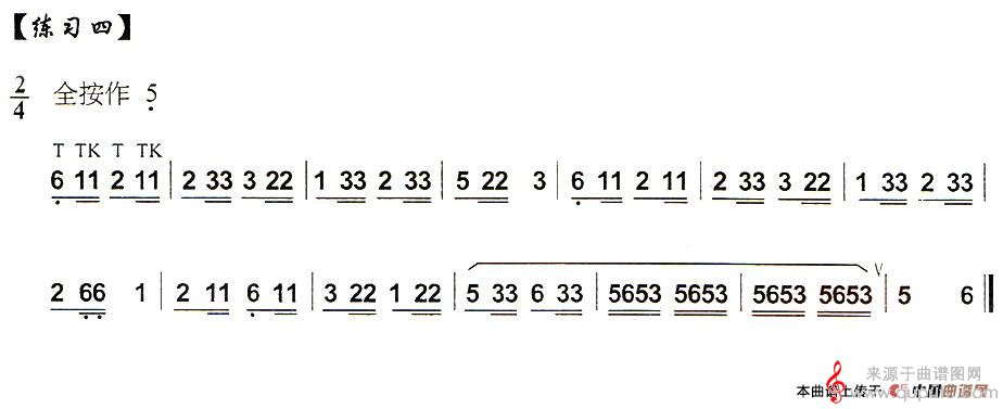 三吐音练习简谱（葫芦丝技巧练习之十一）