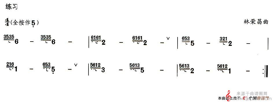 倚音简谱（倚音葫芦丝技巧练习之五）