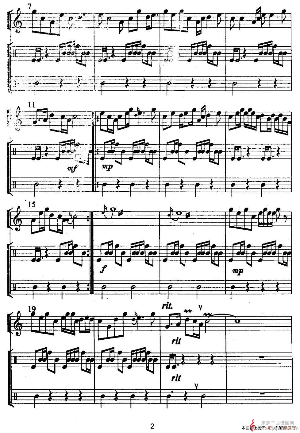 拜月简谱（拜月葫芦丝+排鼓+芒锣）