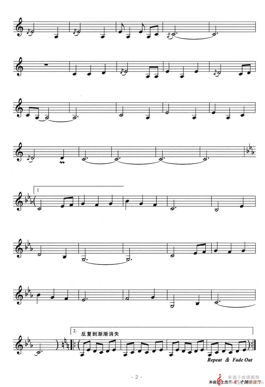 情深谊长简谱（情深谊长歌谱简谱五线谱）