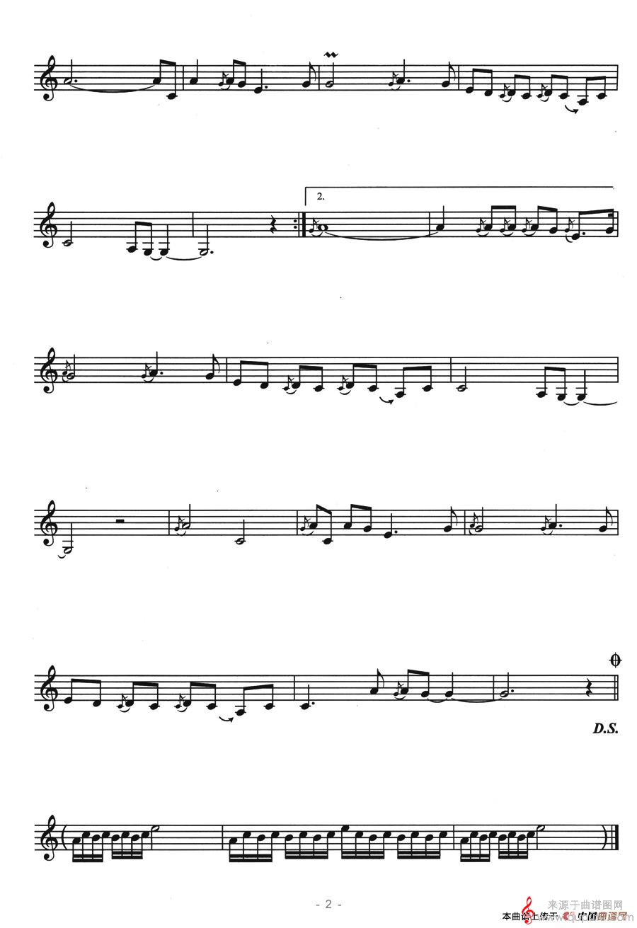 海韵简谱（海韵歌曲五线谱）