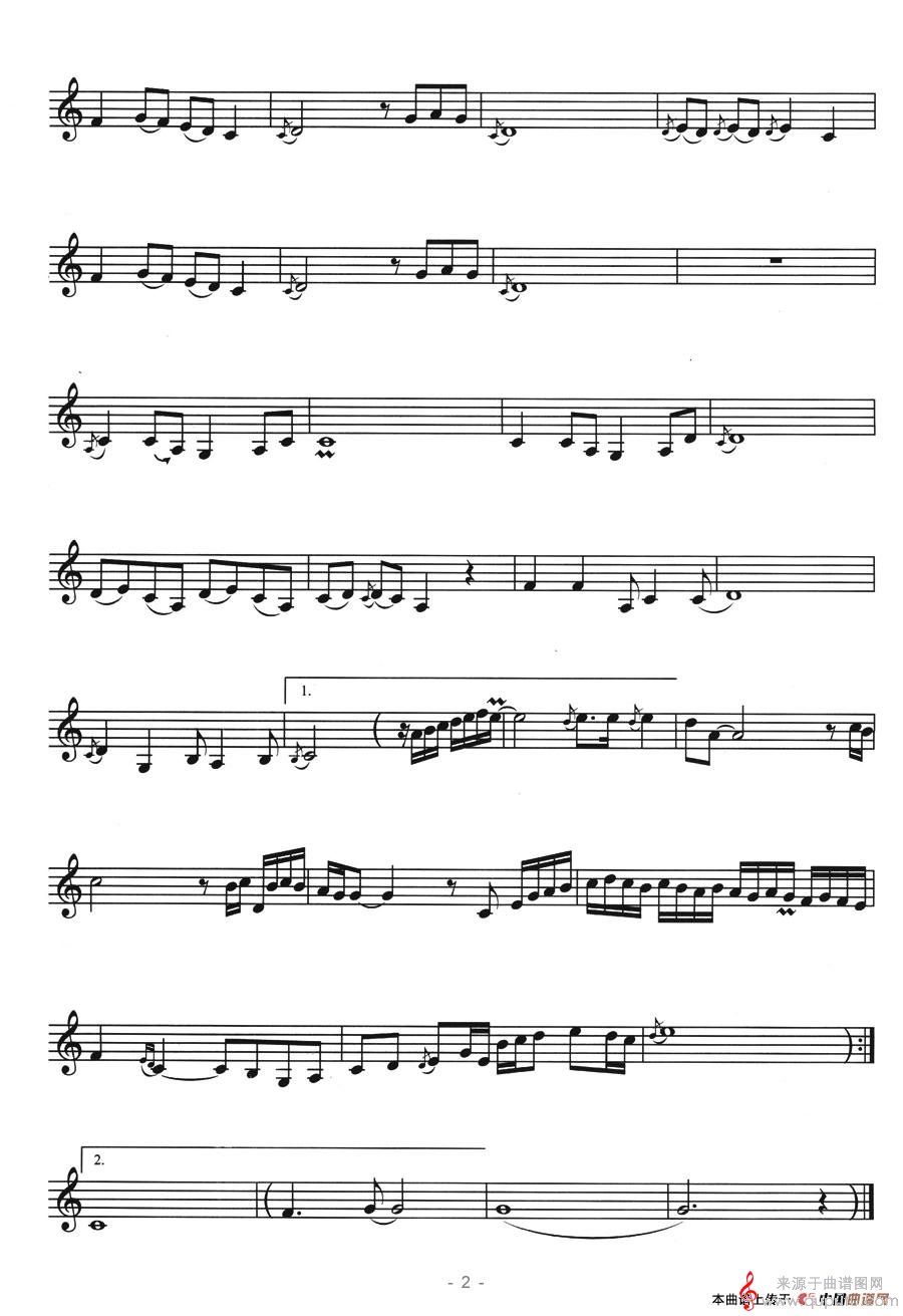 但愿人长久简谱（但愿人长久歌曲五线谱）