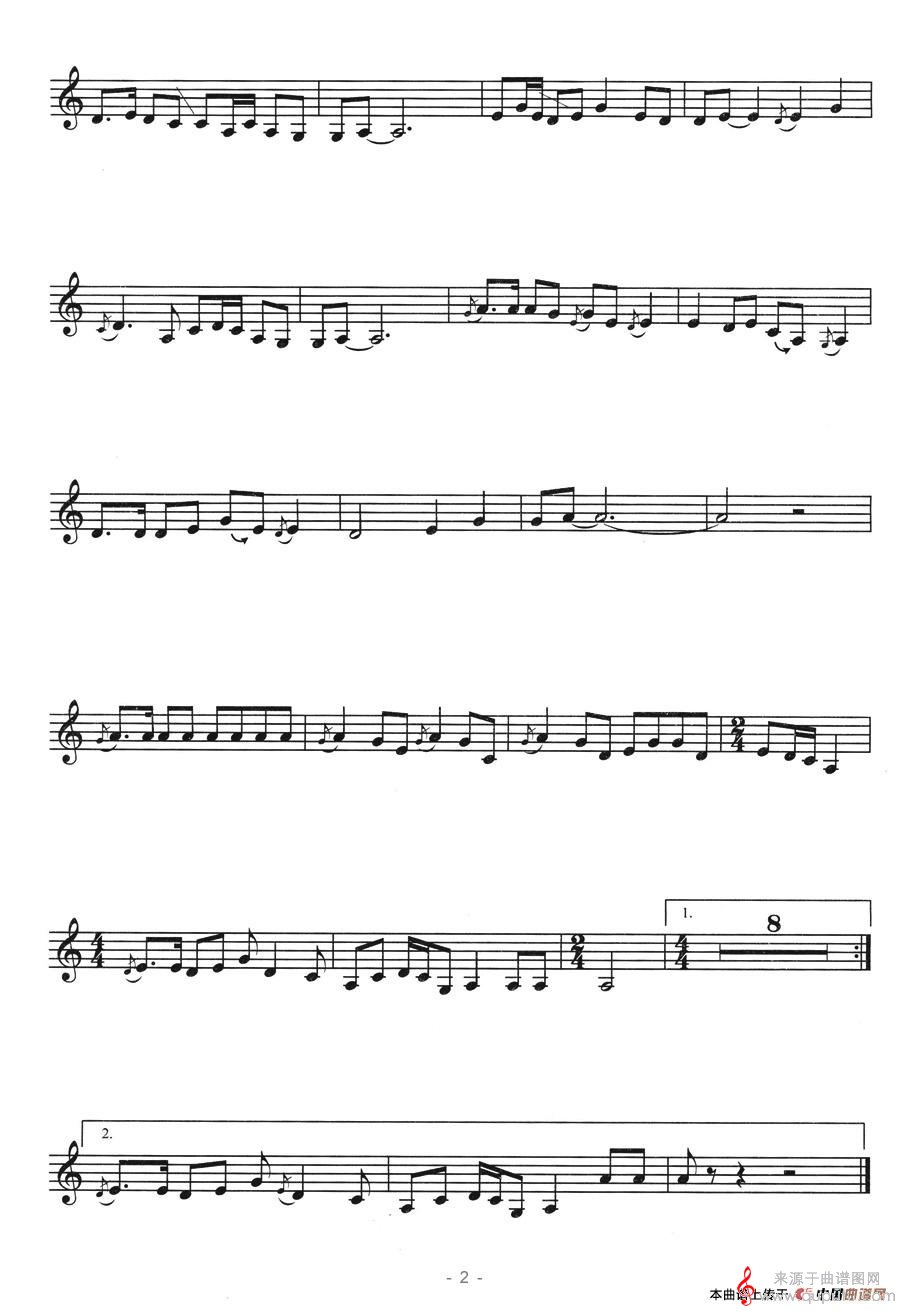 阿里山的姑娘简谱（阿里山的姑娘简谱原唱五线谱）