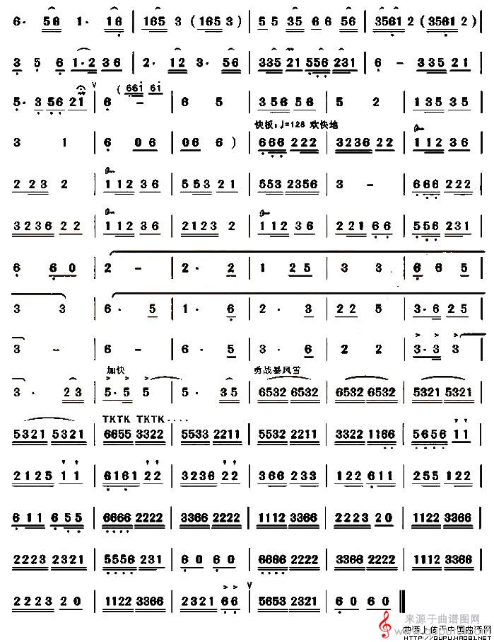 草原小牧民简谱（草原小牧民葫芦丝）