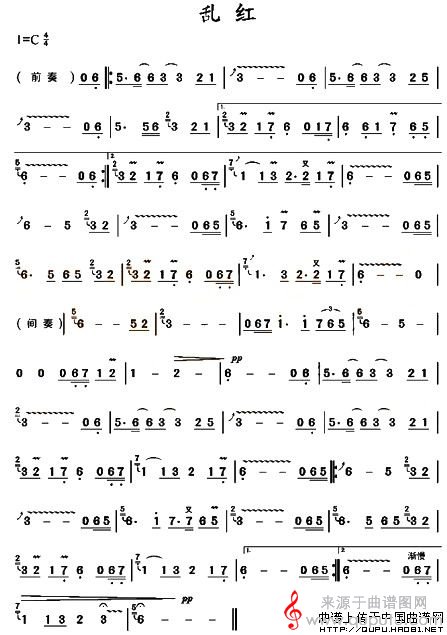 乱红简谱（乱红葫芦丝曲谱）