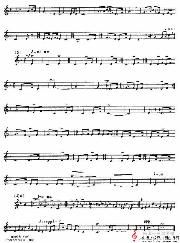 傍晚的声音简谱（傍晚的声音巴乌、五线谱）