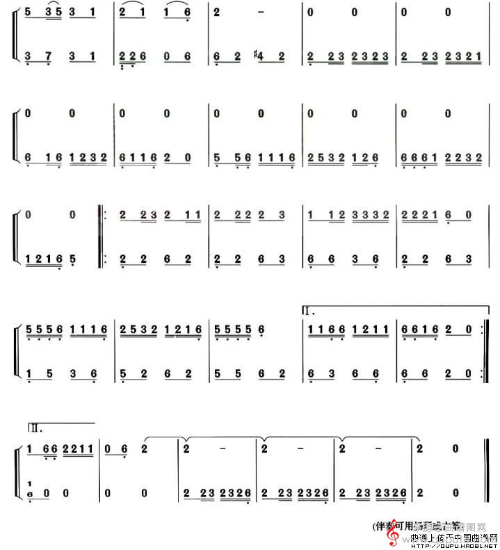 太阳出来喜洋洋简谱（太阳出来喜洋洋葫芦丝）